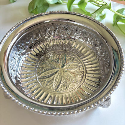 Nurein - Brass Urli, Nickel Finish